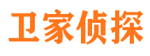 兴化找人公司